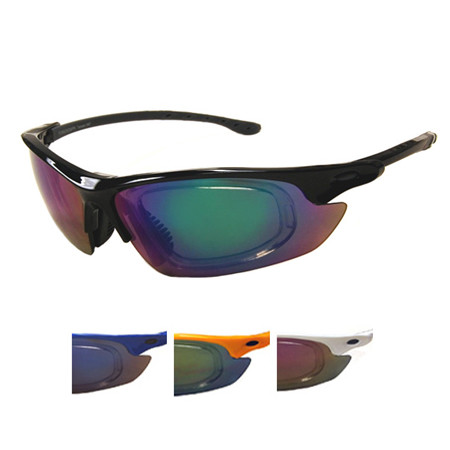 lentes de proteccion solar