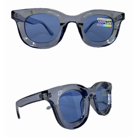 Lentes con Protección Solar 400 UV Johnny Azul Lentes con Protección Solar 400 UV Johnny