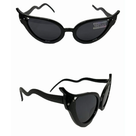 Lentes de moda para el sol con protección solar UPF 50+